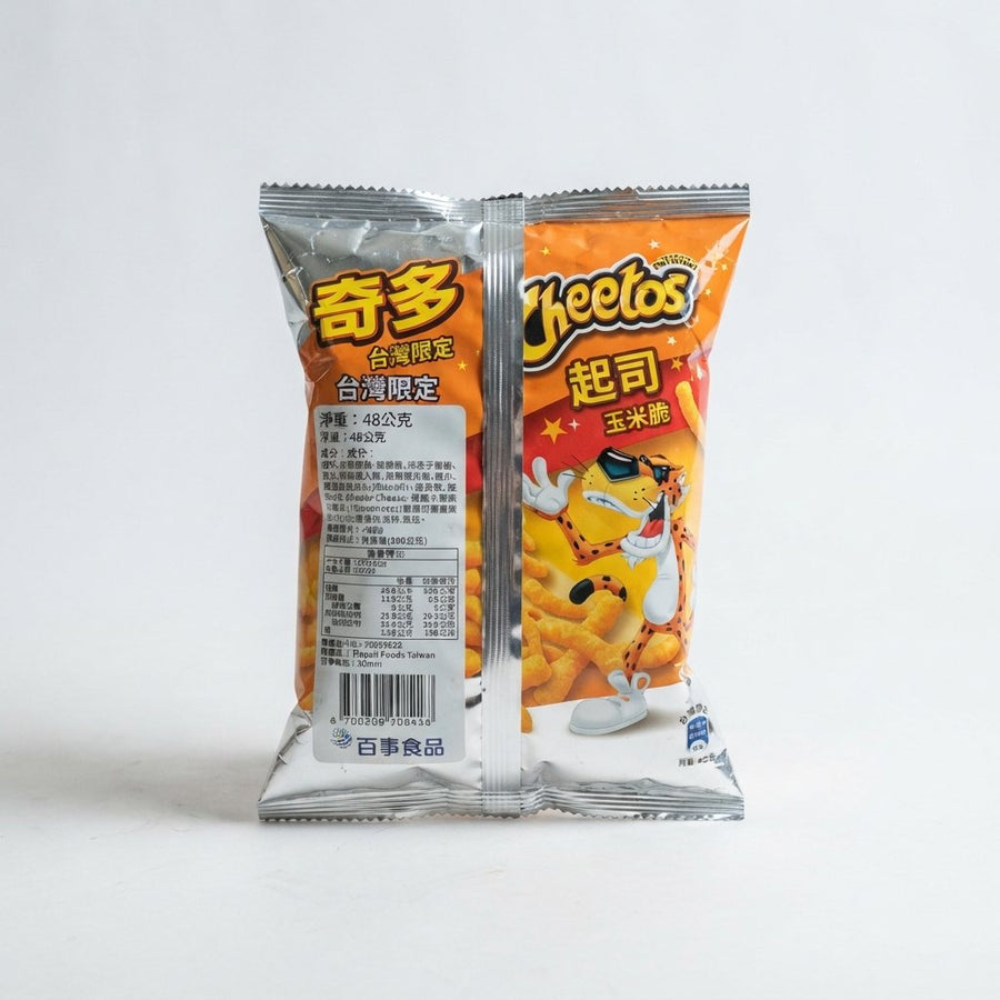 Cheetos Cheese ( Taiwan) — front of pack at Exotic Snaxx Chicago