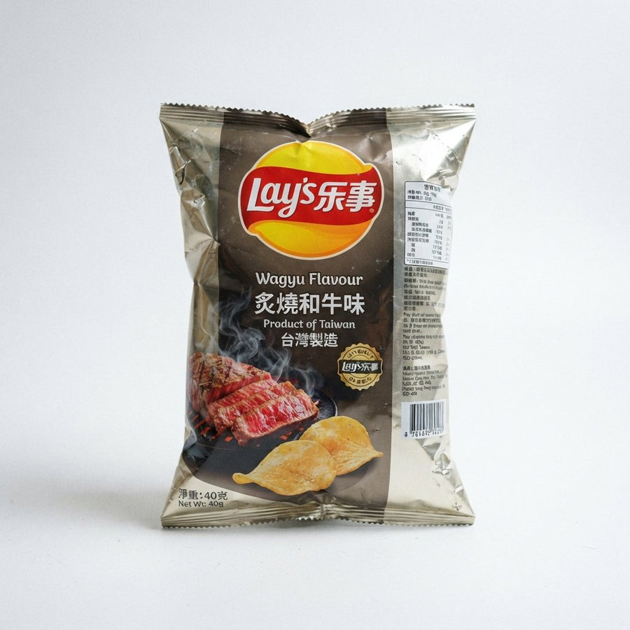 Lays Wagyu Flavor Product Of Taiwan — front of pack at Exotic Snaxx Chicago