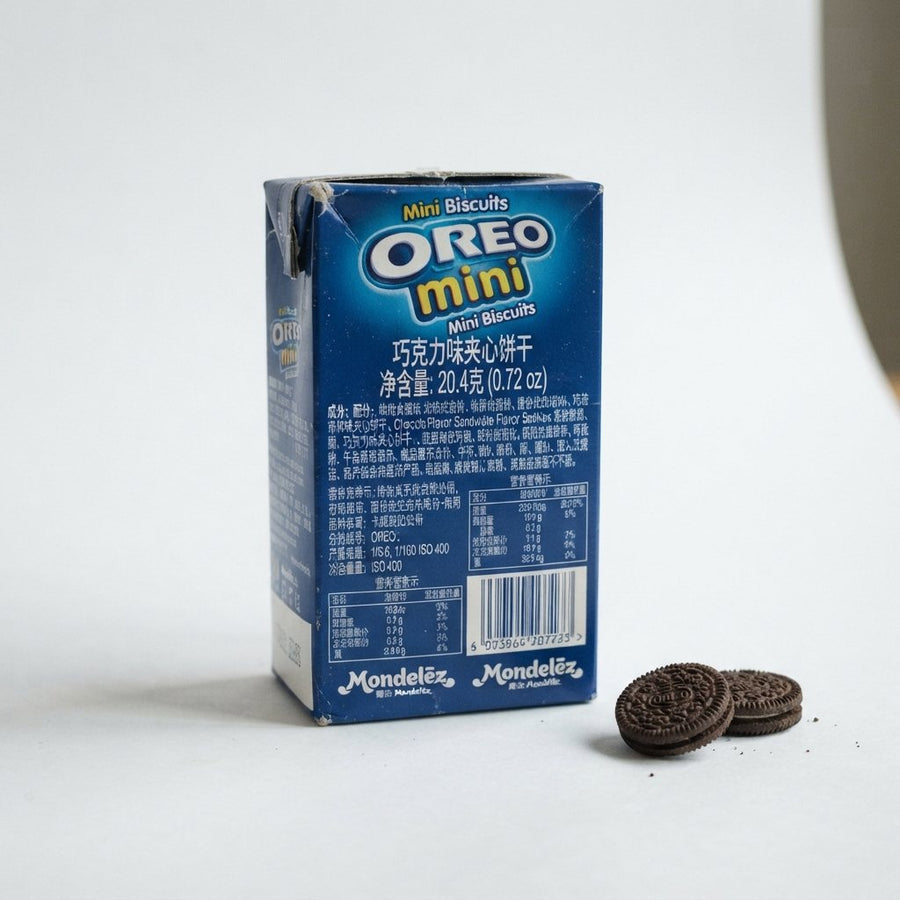 Oreo Mini Biscuit — front of pack at Exotic Snaxx Chicago