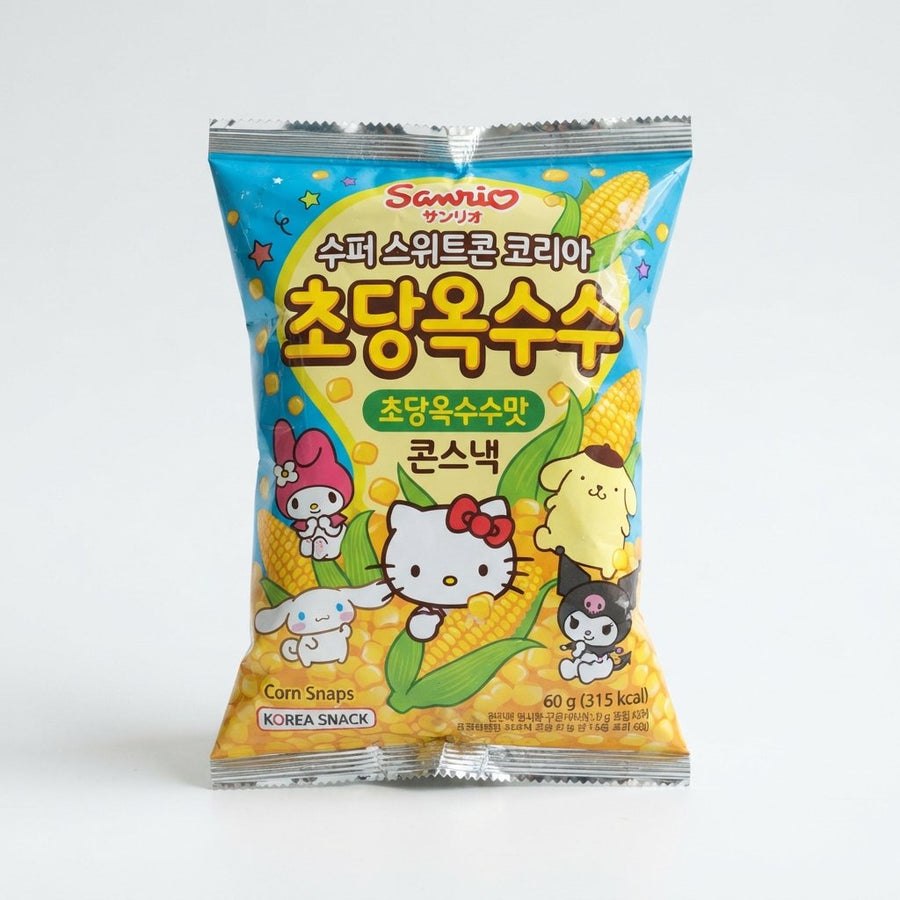 Sanrio Super Sweet Corn Korea — front of pack at Exotic Snaxx Chicago