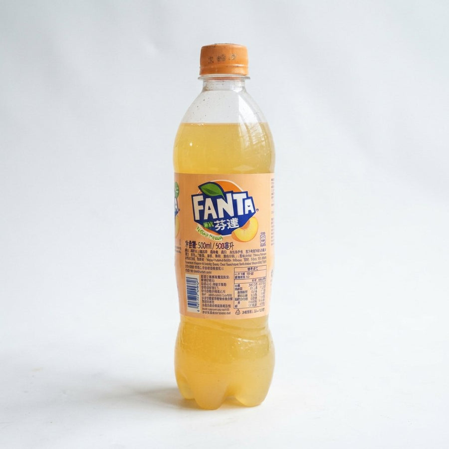 Fanta Yellow Peach Taiwan — front of pack at Exotic Snaxx Chicago