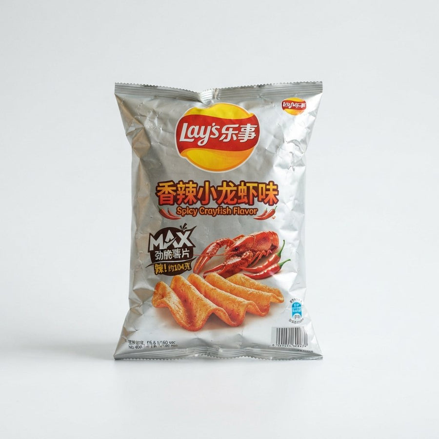 Lays Spicy Crayfish Chips — front of pack at Exotic Snaxx Chicago