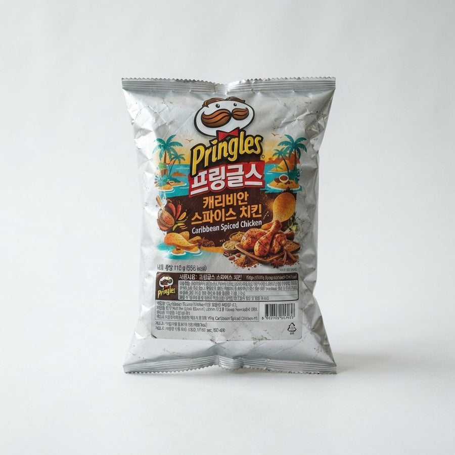 Pringles Caribbean Spiced Chicken ( Korea ) — front of pack at Exotic Snaxx Chicago