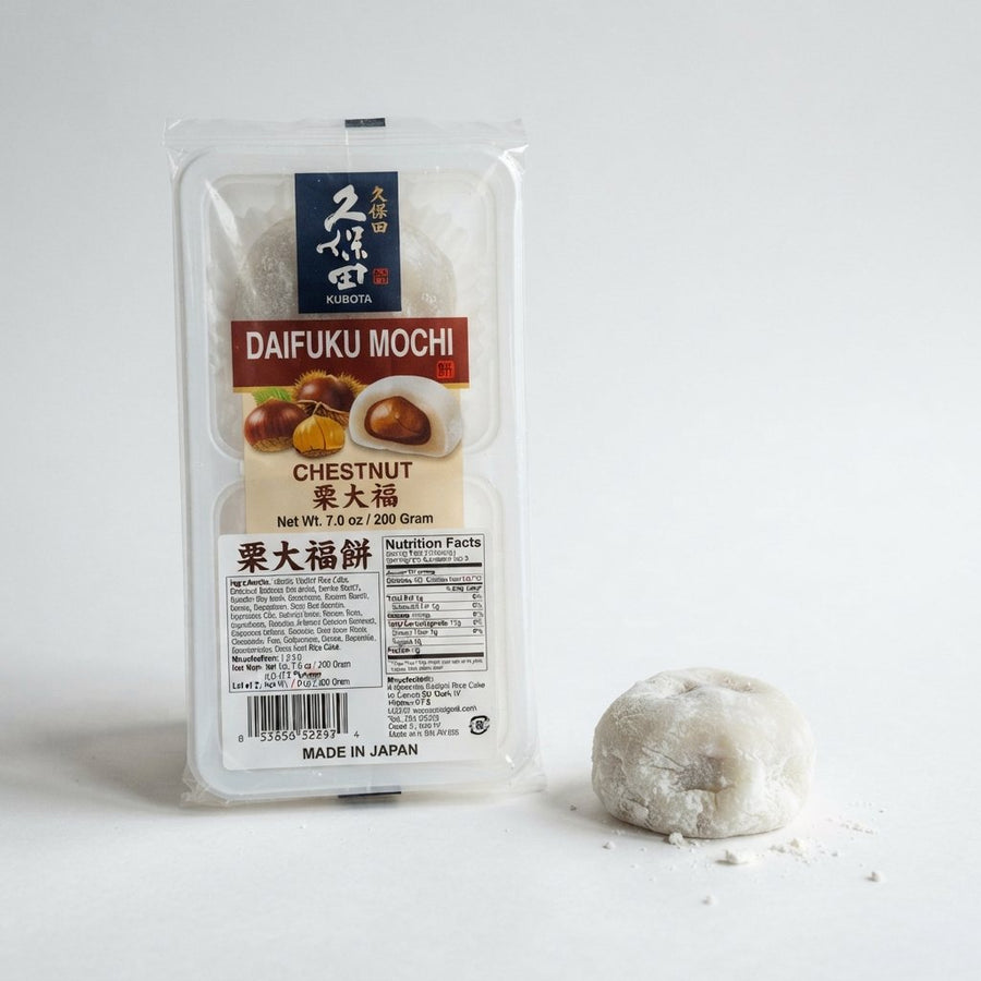 Kubota Daifuku Mochi Rice Cake (Chestnut) (7.0 oz/200 Gram) Lot of 2 Package — front of pack at Exotic Snaxx Chicago