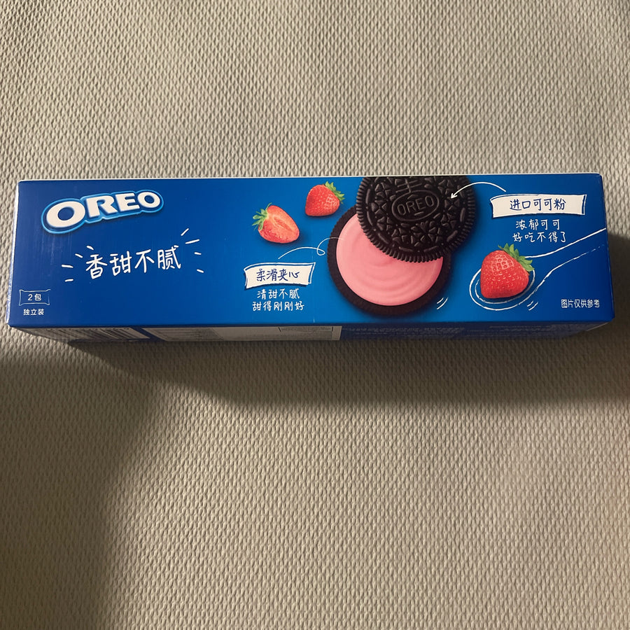 Oreo Strawberry Cream (China) — front of pack at Exotic Snaxx Chicago