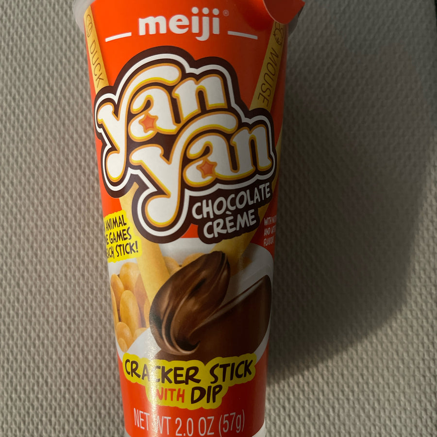 Meiji Yan Yan Chocolate Crème (Japan) — front of pack at Exotic Snaxx Chicago