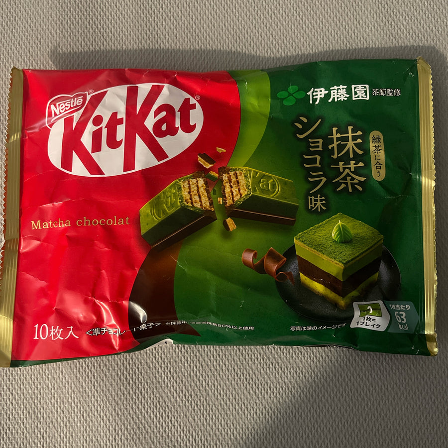 KitKat Matcha Green Tea (Japan) — front of pack at Exotic Snaxx Chicago
