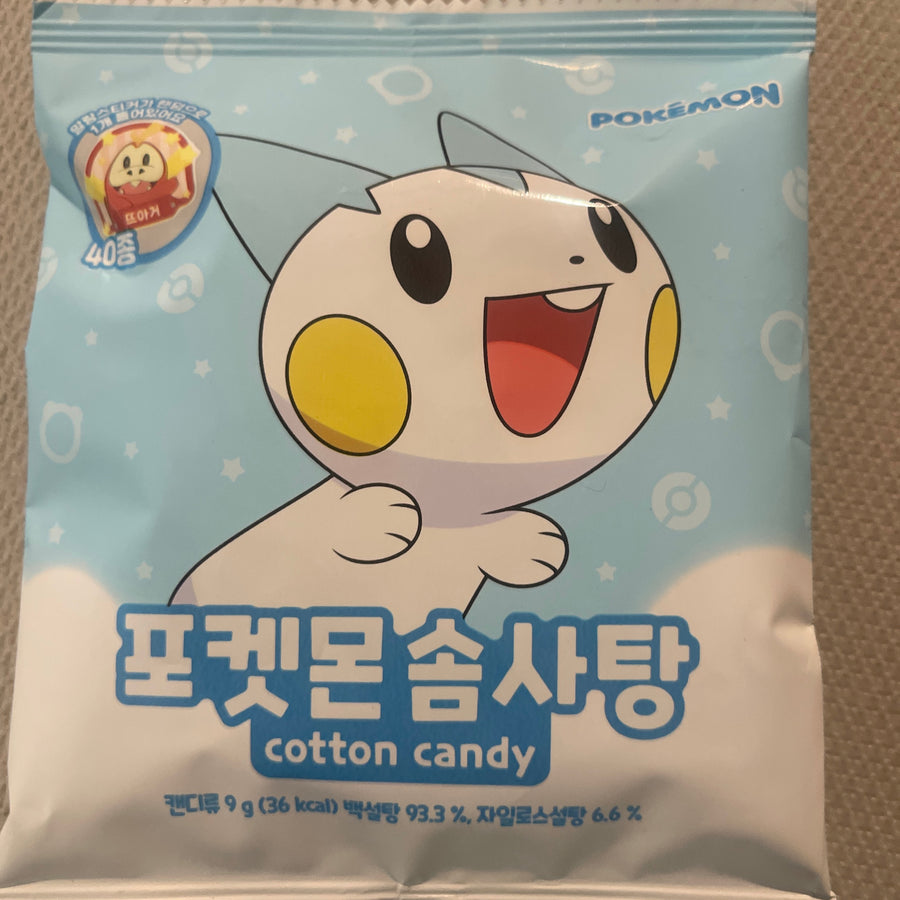 Pokémon Cotton Candy (Korea) — front of pack at Exotic Snaxx Chicago
