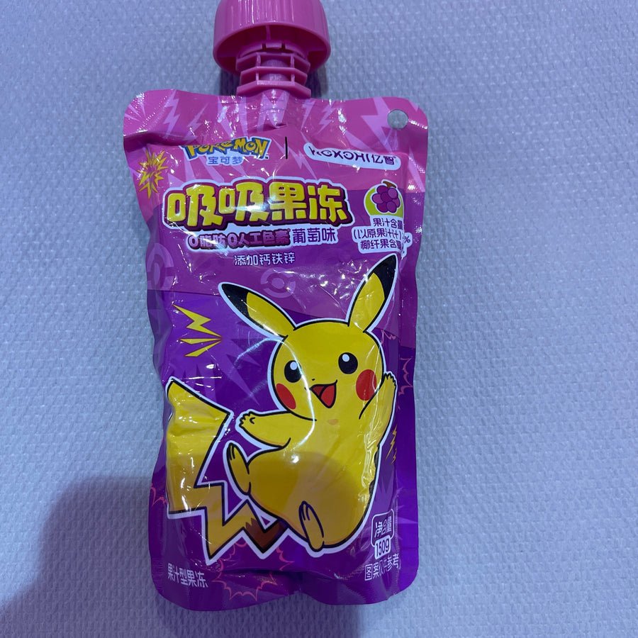 Pokémon Pikachu Suck Jelly – Grape Flavor — front of pack at Exotic Snaxx Chicago