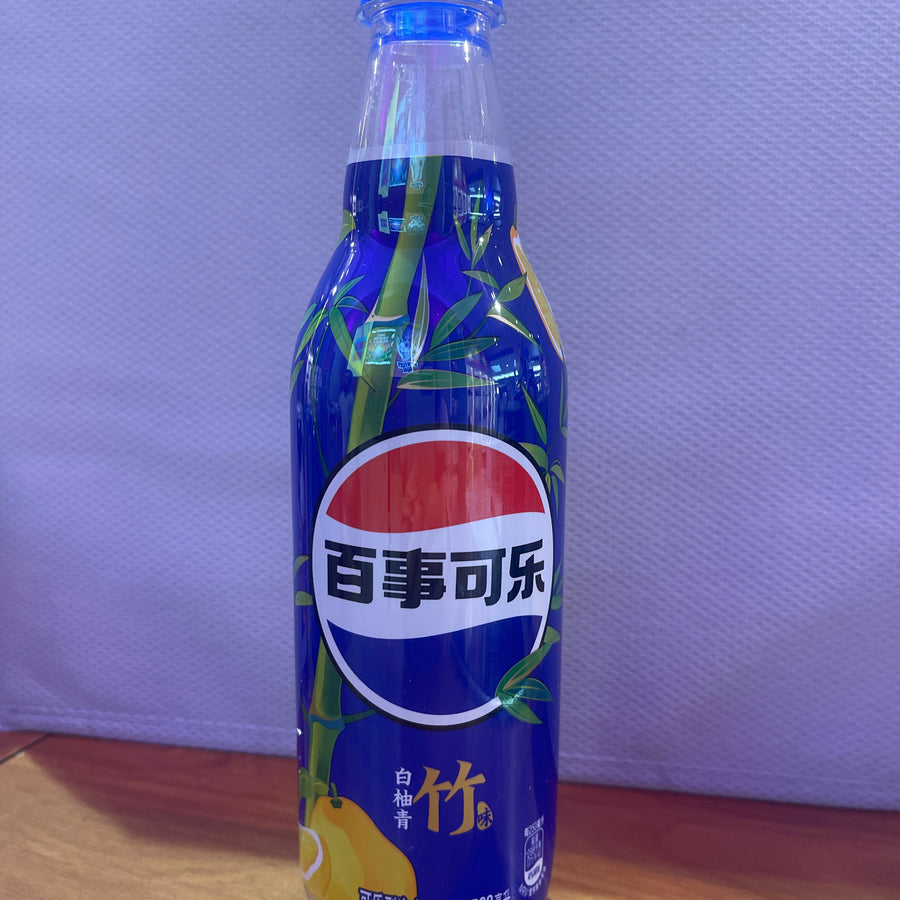 Pepsi Oolong White Bamboo (China, 500 ml) — front of pack at Exotic Snaxx Chicago