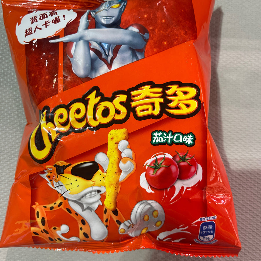 Cheetos Tomato Flavored — front of pack at Exotic Snaxx Chicago
