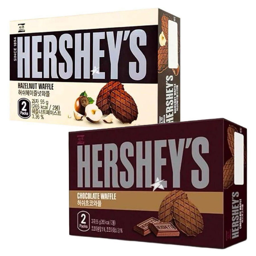 Hershey's Waffle Cookies Biscuit Sweet Snacks (Hazelnut & Chocolate) 55g(South Korea) — front of pack at Exotic Snaxx Chicago