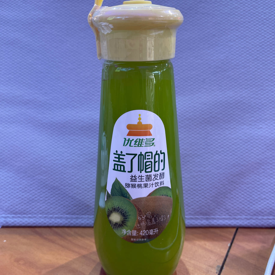 Yeo’s Kiwi Juice Drink with Probiotics — front of pack at Exotic Snaxx Chicago
