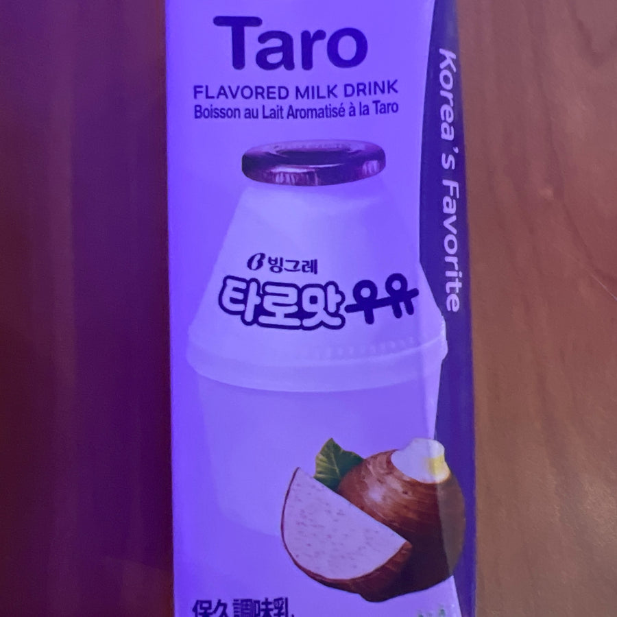 Binggrae – Taro Flavored Milk Drink — front of pack at Exotic Snaxx Chicago