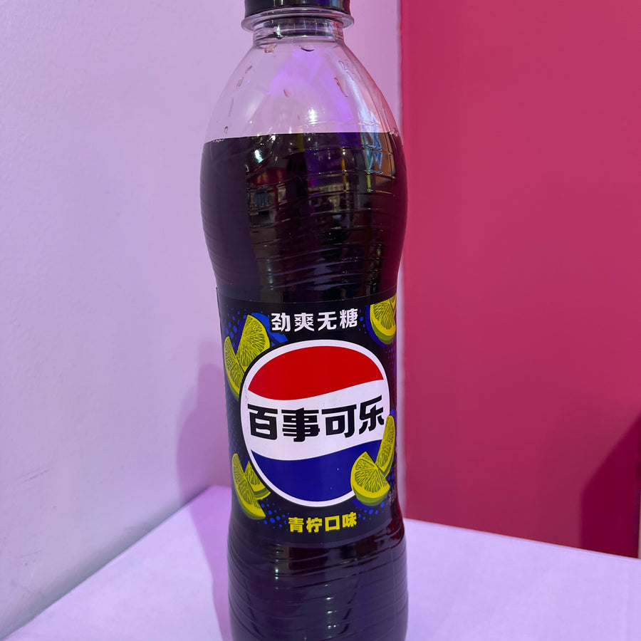 Pepsi Lime Sugar Free — front of pack at Exotic Snaxx Chicago