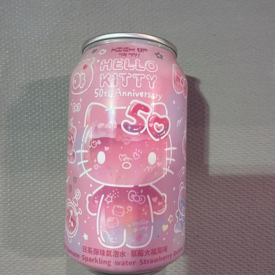 Hello Kitty Strawberry Ramune ( Taiwan ) — front of pack at Exotic Snaxx Chicago