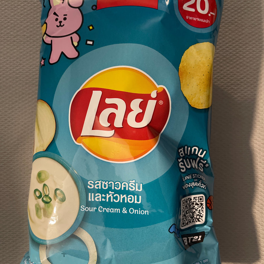 Lay’s Sour Cream & Onion (Thailand) — front of pack at Exotic Snaxx Chicago