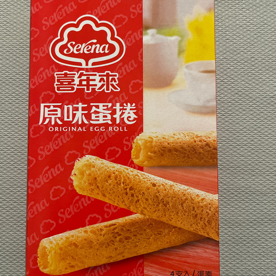 Serena Original Egg Roll — front of pack at Exotic Snaxx Chicago