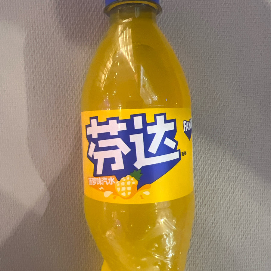Fanta Pineapple China — front of pack at Exotic Snaxx Chicago