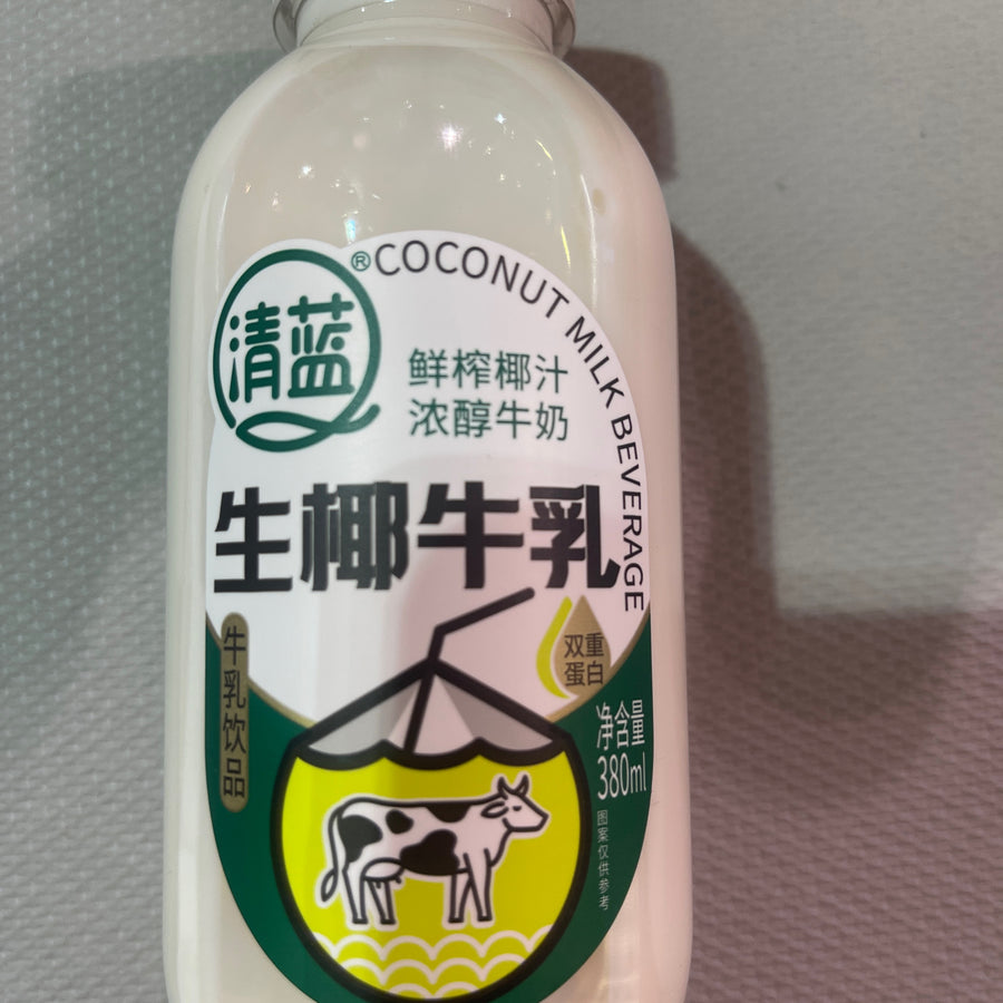 Raw Coconut Milk Drink — front of pack at Exotic Snaxx Chicago