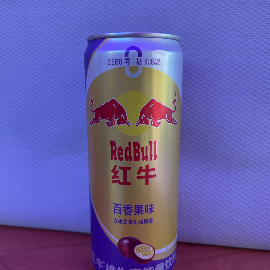 Red Bull Zero Sugar Passionfruit (China, 330 ml) — front of pack at Exotic Snaxx Chicago