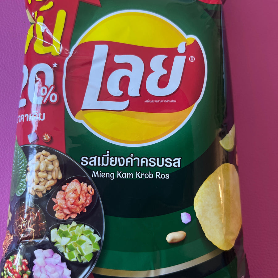 Lay’s Flat Potato Chips – Mieng Kam Krob Ros Flavor — front of pack at Exotic Snaxx Chicago