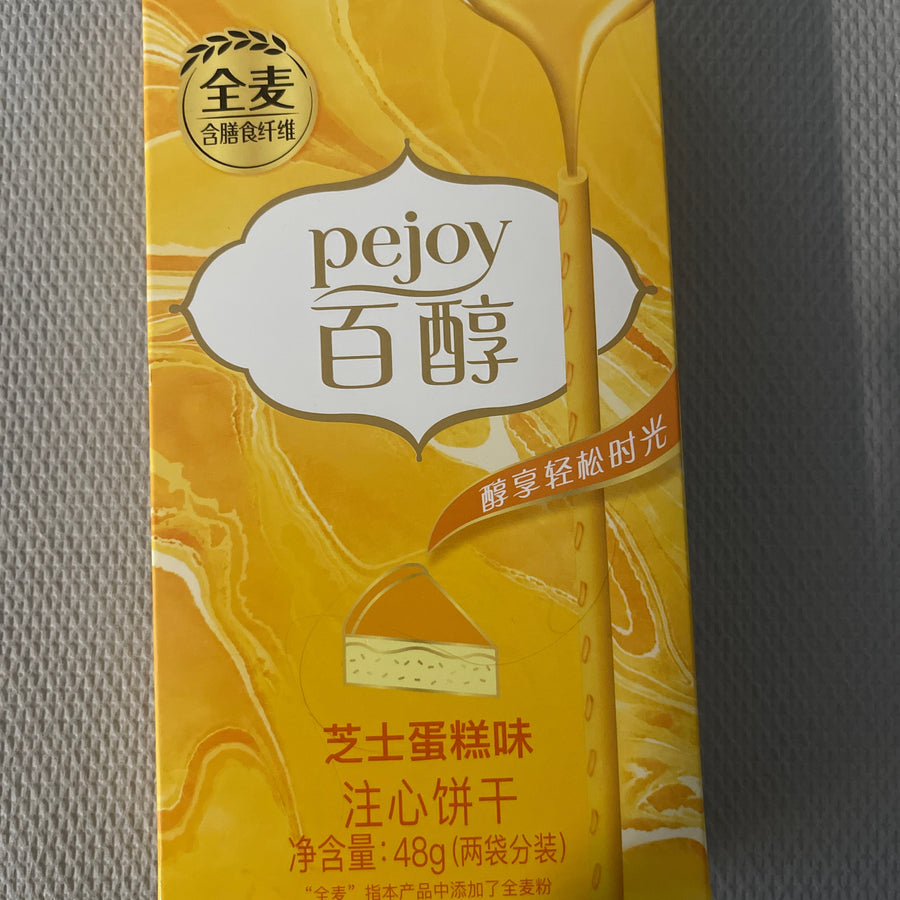 Pejoy Cheesecake Flavor (China) — front of pack at Exotic Snaxx Chicago