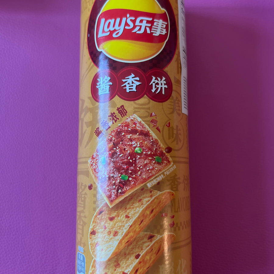 Layβs Potato Crisps β Bean Paste Cake Flavor China π¨π³π³ β front of pack at Exotic Snaxx Chicago