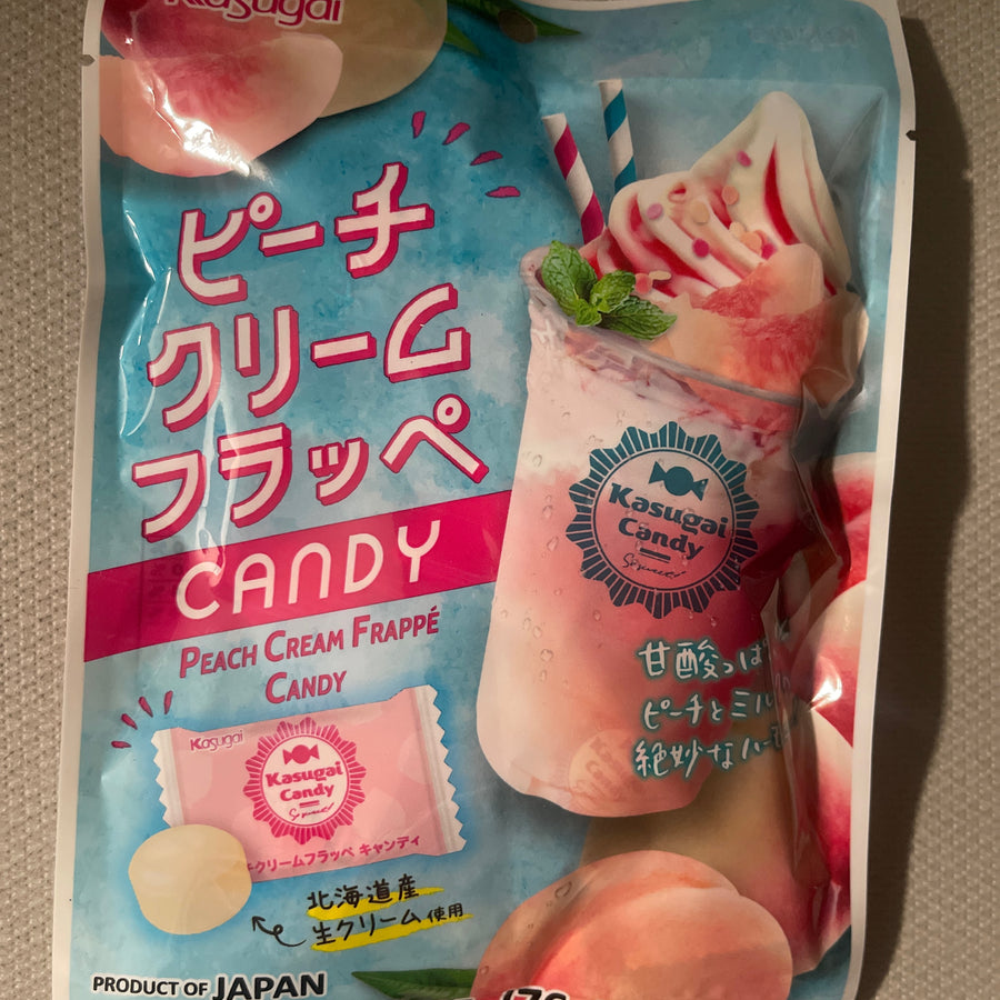 Kasugai Peach Cream Frappe Candy (Japan) — front of pack at Exotic Snaxx Chicago