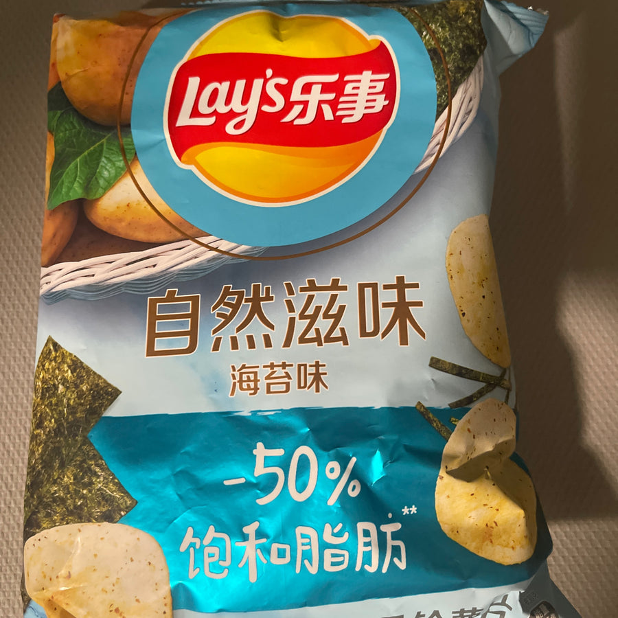 Lay’s Seaweed Flavor (China) — front of pack at Exotic Snaxx Chicago