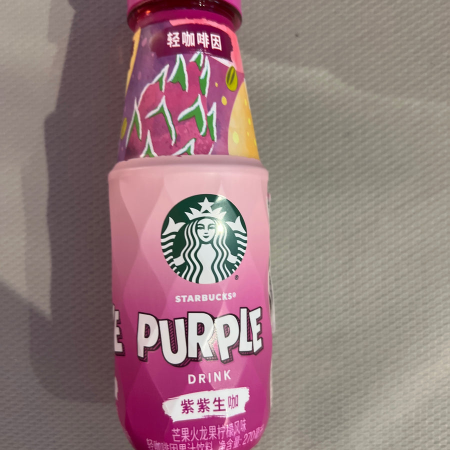 Starbucks-Fruit Tea DragonFruit -China — front of pack at Exotic Snaxx Chicago