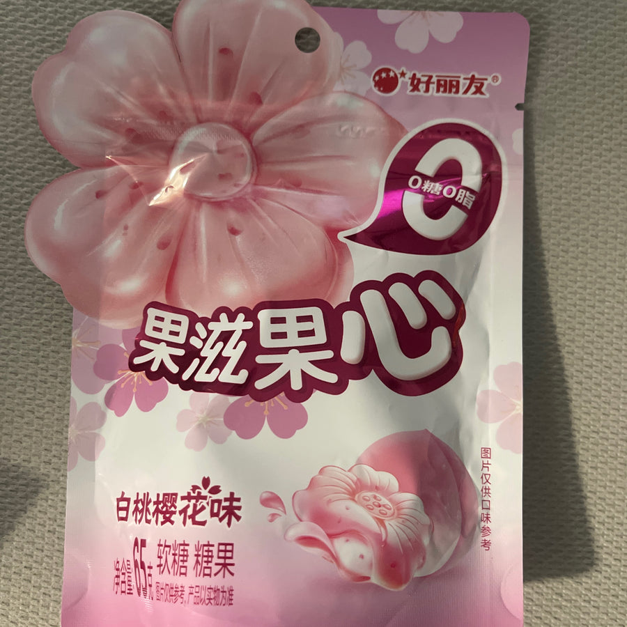 Soft Candy (White Peach Sakura Flavor)(China) — front of pack at Exotic Snaxx Chicago