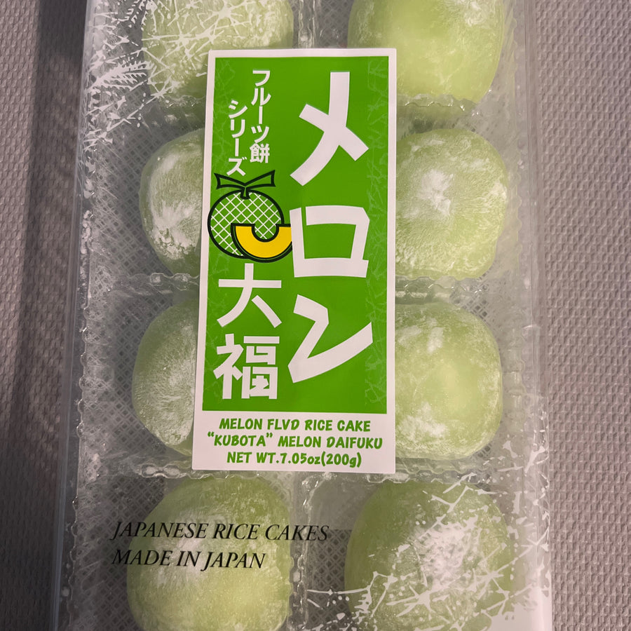Mochi Kubota Baked Soft Rice Cake Melon Flavor 7.05 oz (200g) — front of pack at Exotic Snaxx Chicago