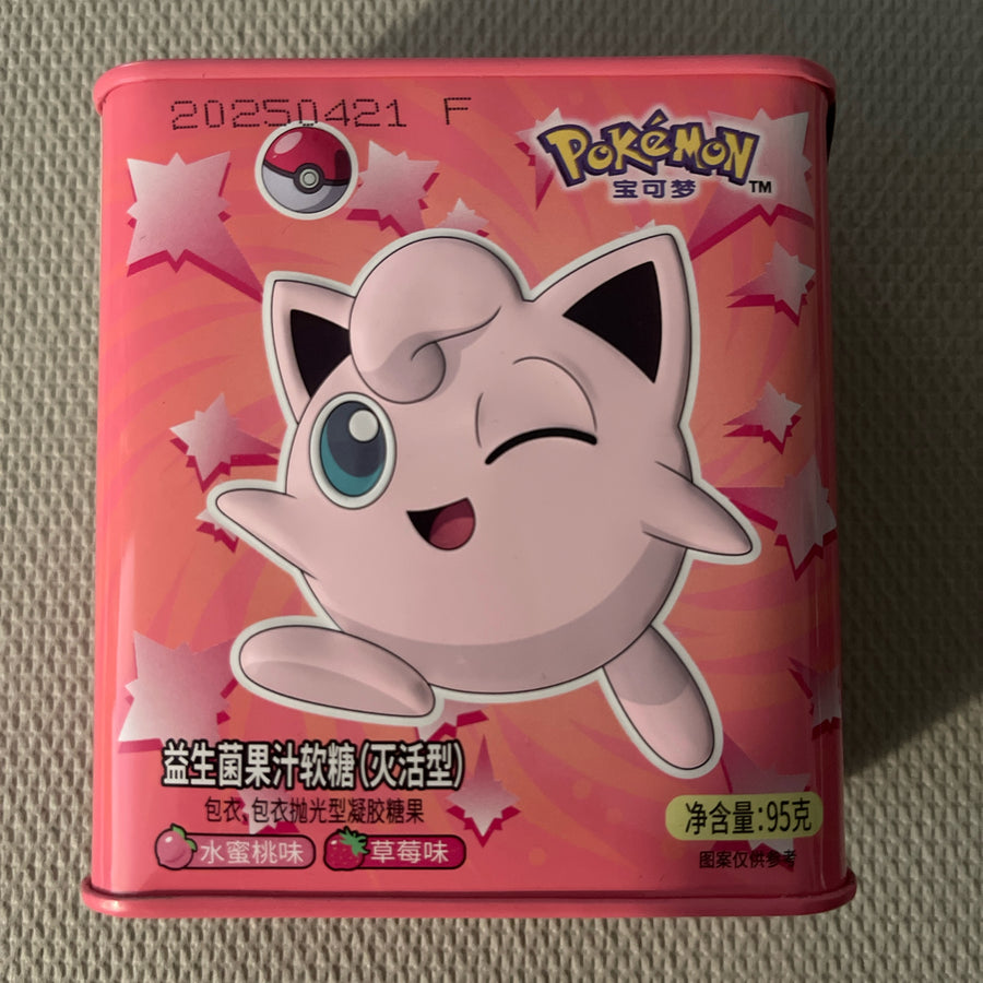 Pokémon Jigglypuff Gummy Candy Tin (China) — front of pack at Exotic Snaxx Chicago