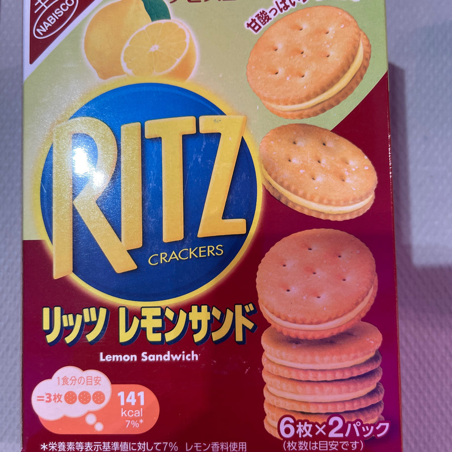 Ritz Lemon Sandwich ( Japan ) — front of pack at Exotic Snaxx Chicago