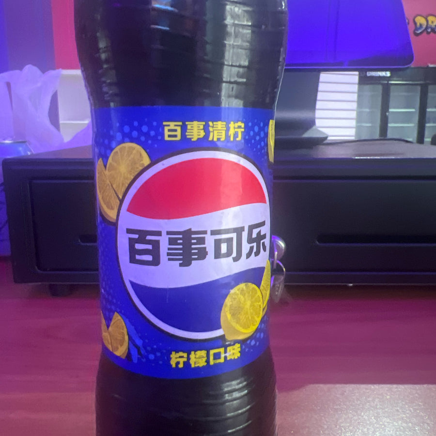 Pepsi Lime (Zero Sugar) — front of pack at Exotic Snaxx Chicago