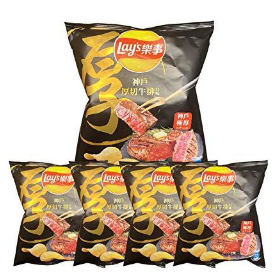 Leshi Lays Kobe Thick Cut Steak Potato Chips — front of pack at Exotic Snaxx Chicago