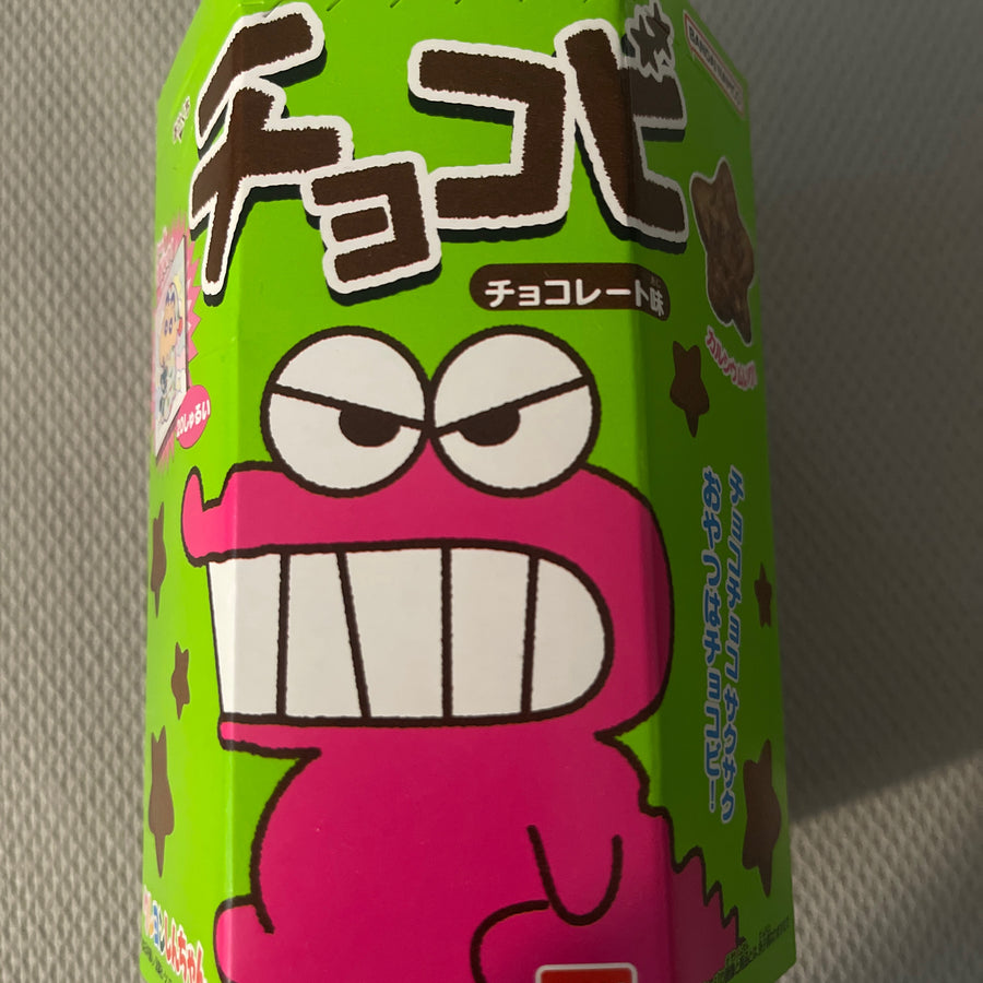 Tohato Chocobi (Japan) — front of pack at Exotic Snaxx Chicago