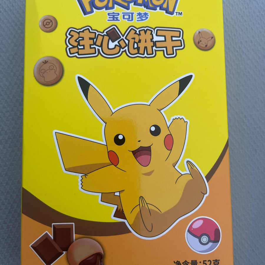 Pokémon Chocolate-Filled Cookies (China) — front of pack at Exotic Snaxx Chicago
