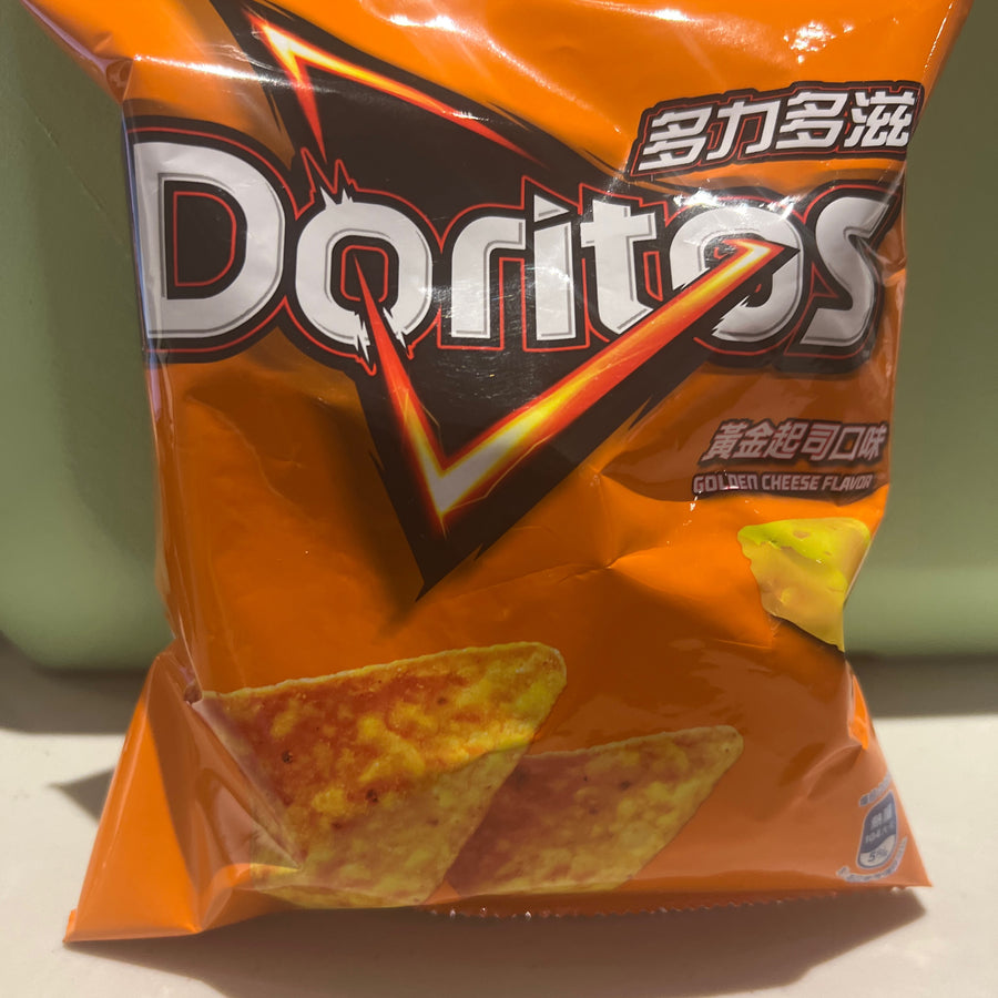 Doritos Golden Cheese Flavor (Taiwan) — front of pack at Exotic Snaxx Chicago