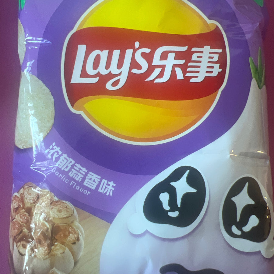 Lay’s Potato Chips – Bold Garlic Flavor — front of pack at Exotic Snaxx Chicago