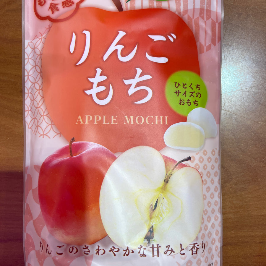 Apple Mochi – Japanese Rice Cake — front of pack at Exotic Snaxx Chicago