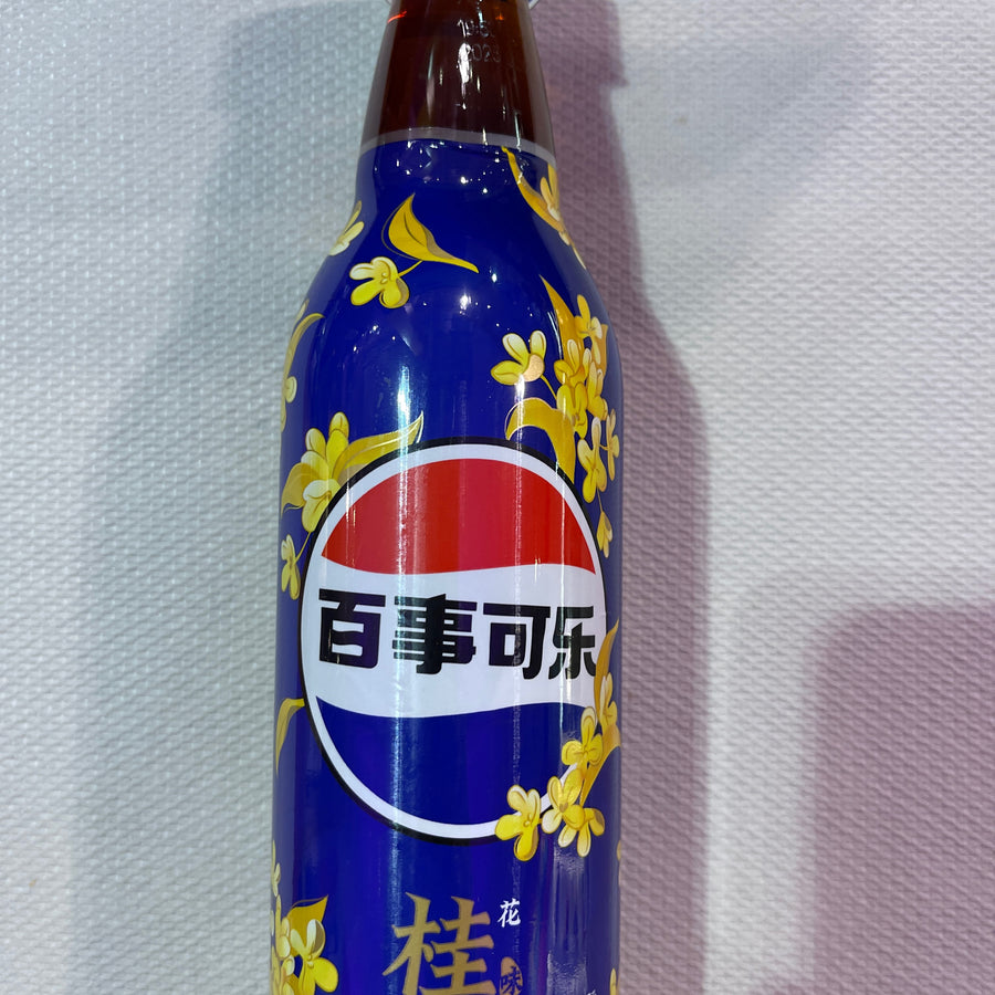 Pepsi Osmanthus — front of pack at Exotic Snaxx Chicago