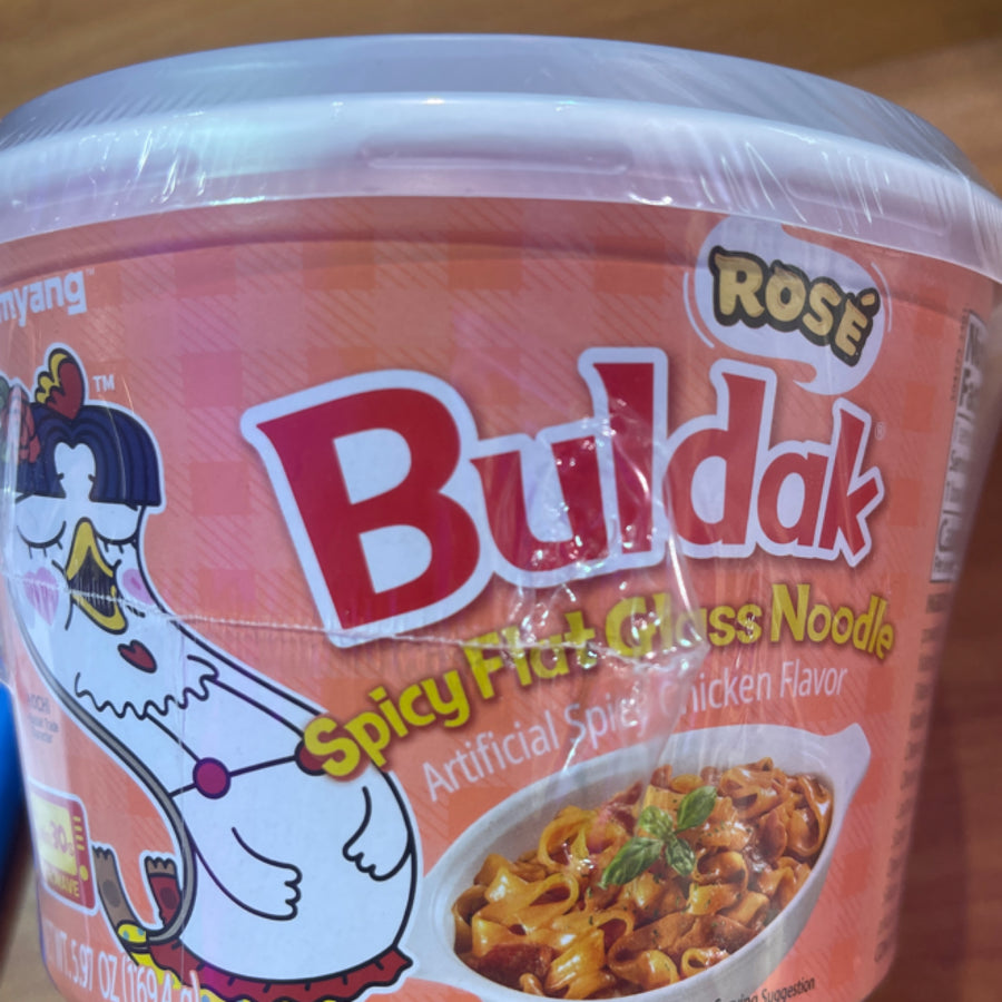 Buldak Rose Glass Noddle — front of pack at Exotic Snaxx Chicago