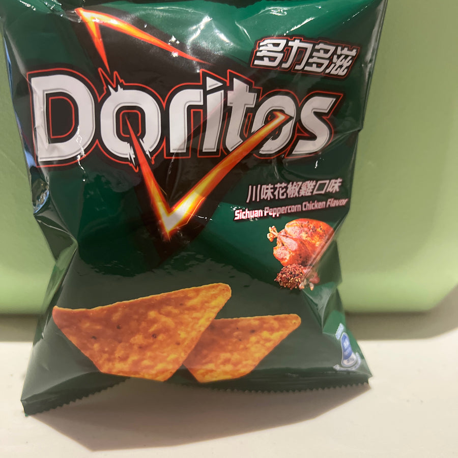 Doritos Sichuan Peppercorn Chicken Flavor (Taiwan) — front of pack at Exotic Snaxx Chicago