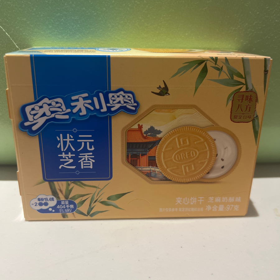Oreo Limited Summer Castle Cream Cookie (Taiwan) — front of pack at Exotic Snaxx Chicago