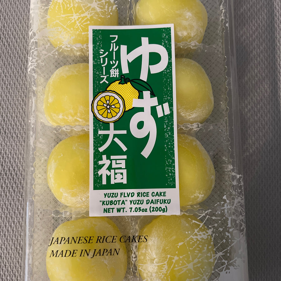 Mochi Kubota Yuzu Daifuku (Japan) — front of pack at Exotic Snaxx Chicago