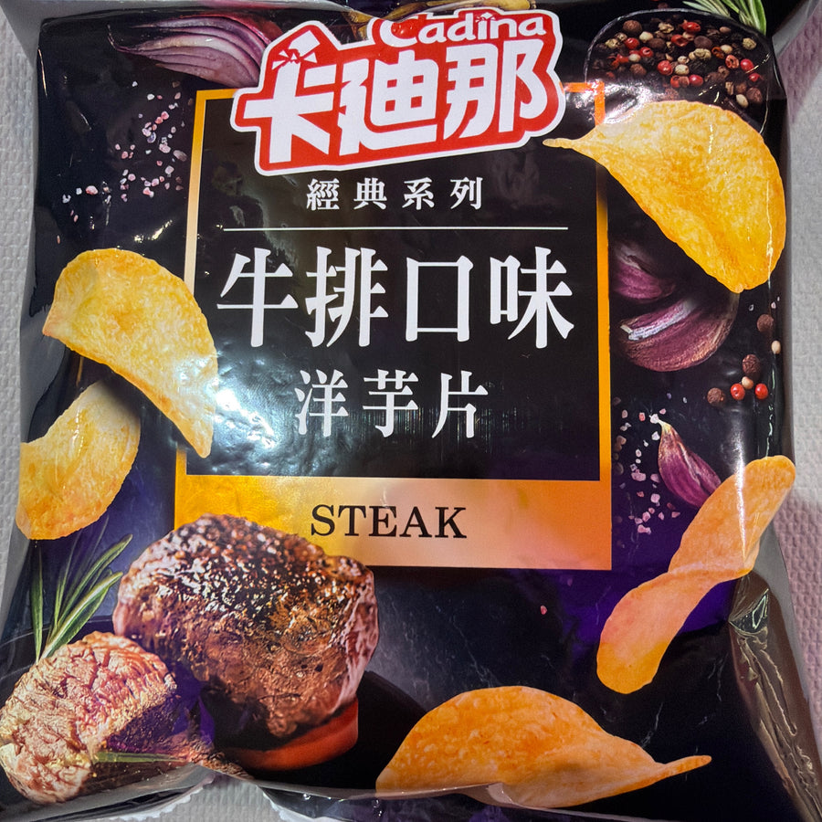 Cadina potato chips steak flavor Taiwan — front of pack at Exotic Snaxx Chicago