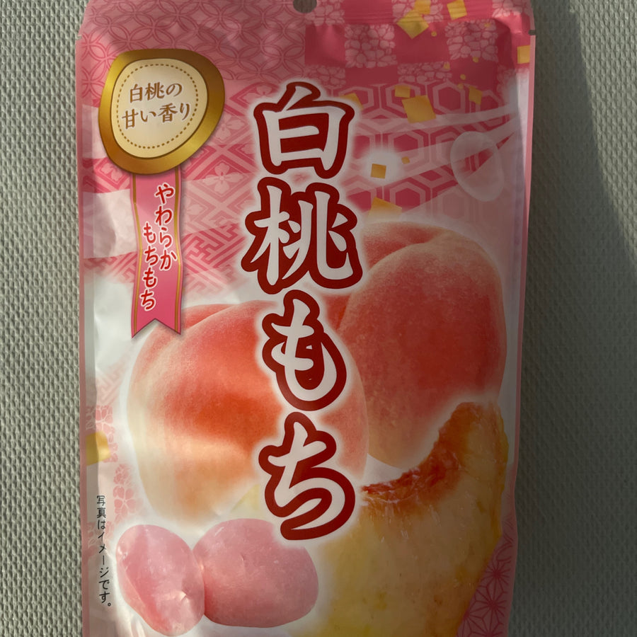 Seiki White Peach Mochi – Stand Pack (Japan) — front of pack at Exotic Snaxx Chicago