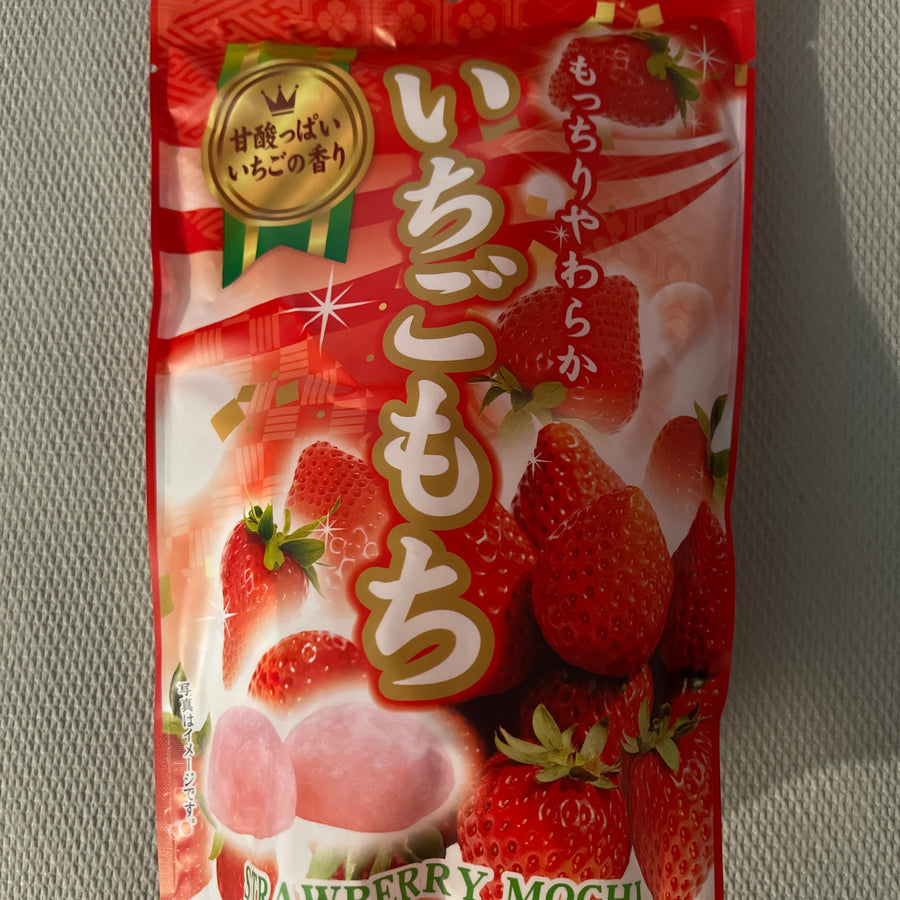 Seiki Ichigo Mochi – Strawberry Mochi Stand Pack (Japan) — front of pack at Exotic Snaxx Chicago